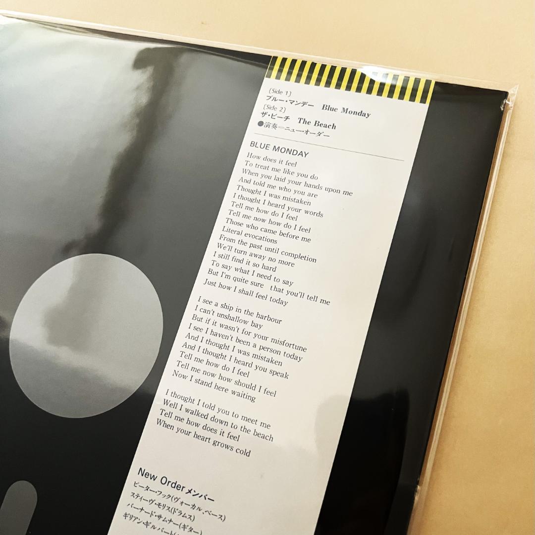 【美品】　New Order ‎Blue Monday　12インチシングル盤