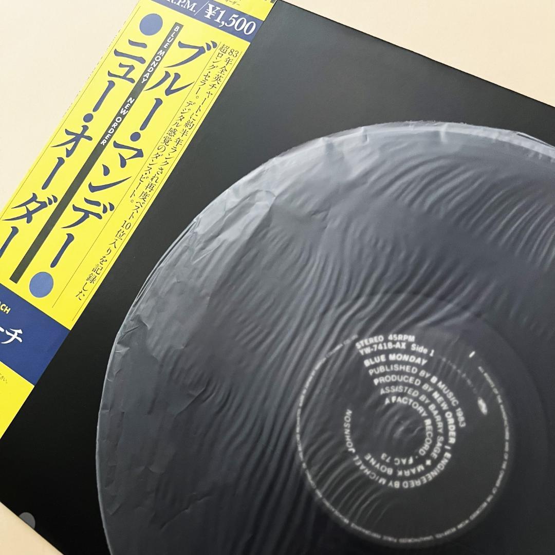 【美品】　New Order ‎Blue Monday　12インチシングル盤