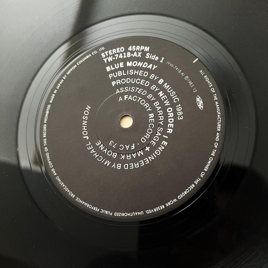 【美品】　New Order ‎Blue Monday　12インチシングル盤