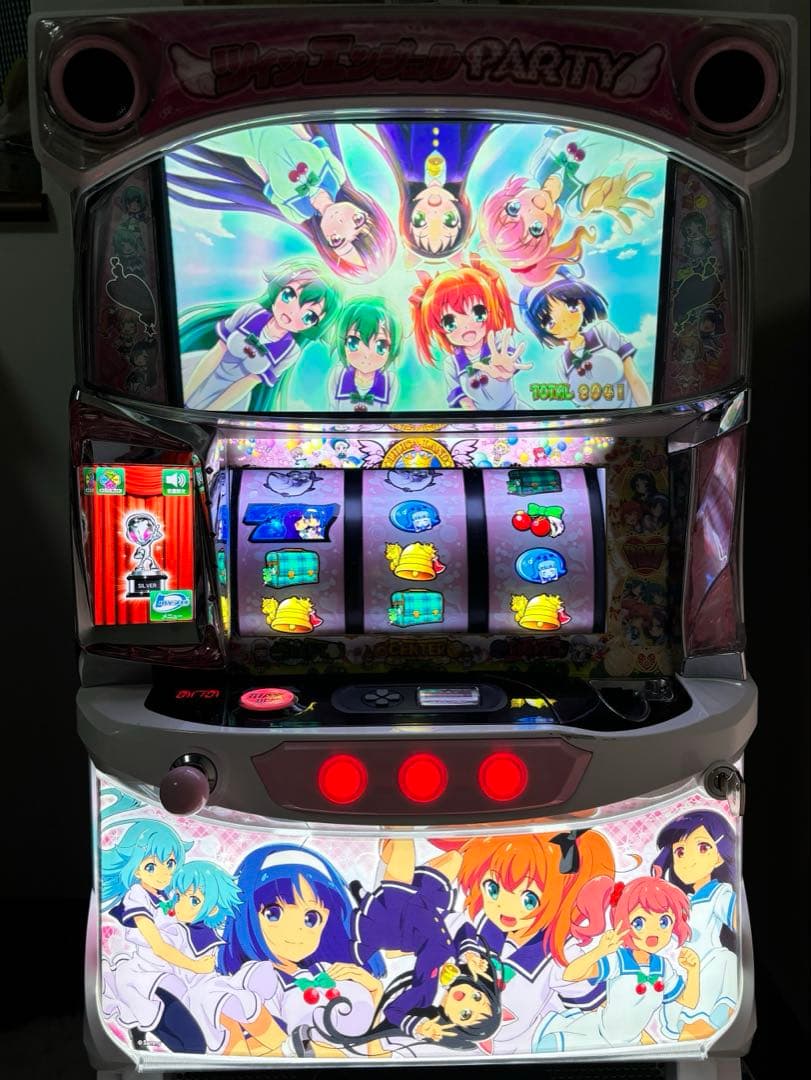 コナユリページ