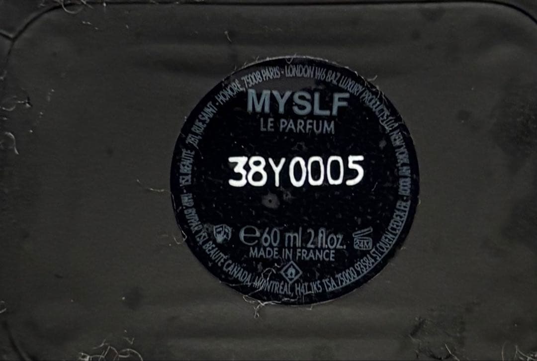 YSL MYSSELF イヴサンローラン マイセルフ ルパルファム 香水