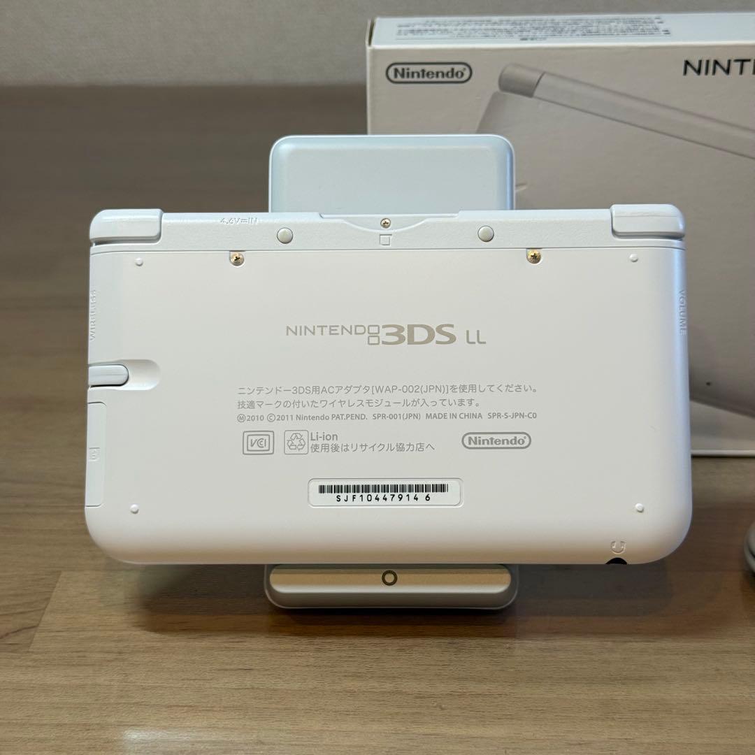 6-033 ニンテンドー3DS LL ホワイト 箱付き