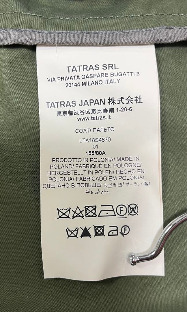 美品　オリーブグリーン モッズコート フード取り外し可能　サイズ01