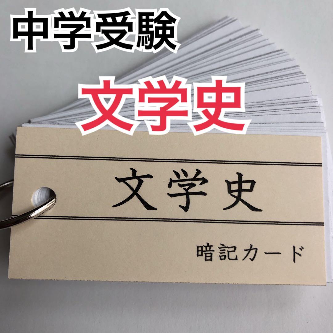 えびしお様 リクエスト 9点 まとめ商品