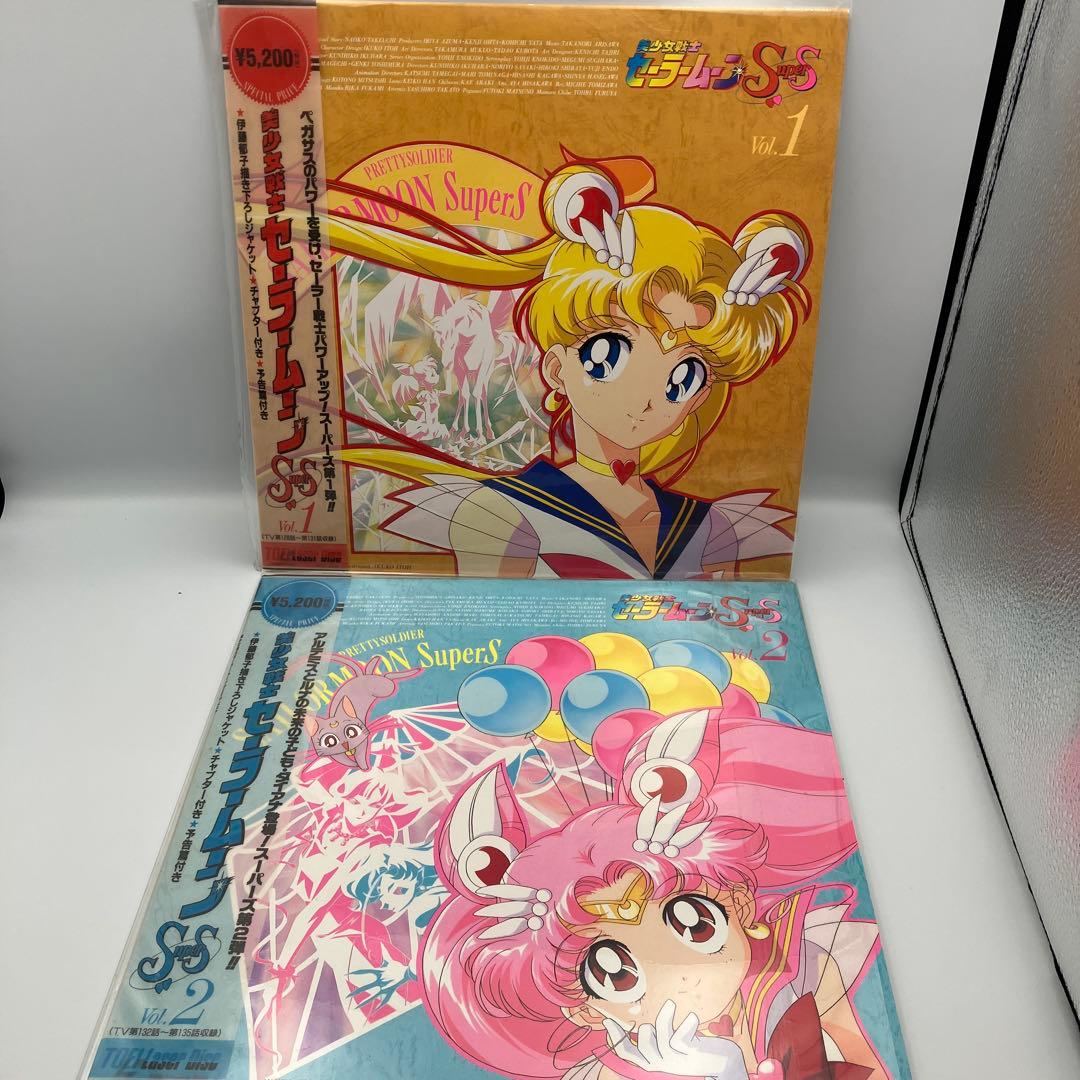 動作未確認　LD　美少女戦士セーラームーン Super S 10巻 + 外伝