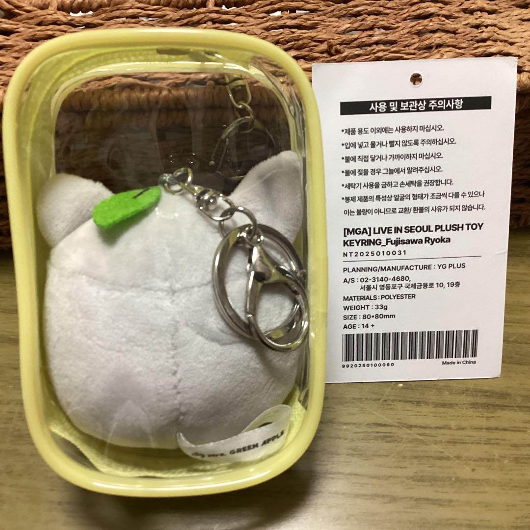 ミセス 藤澤涼架 韓国ソウルコン ぬいぐるみキーホルダー猫耳
