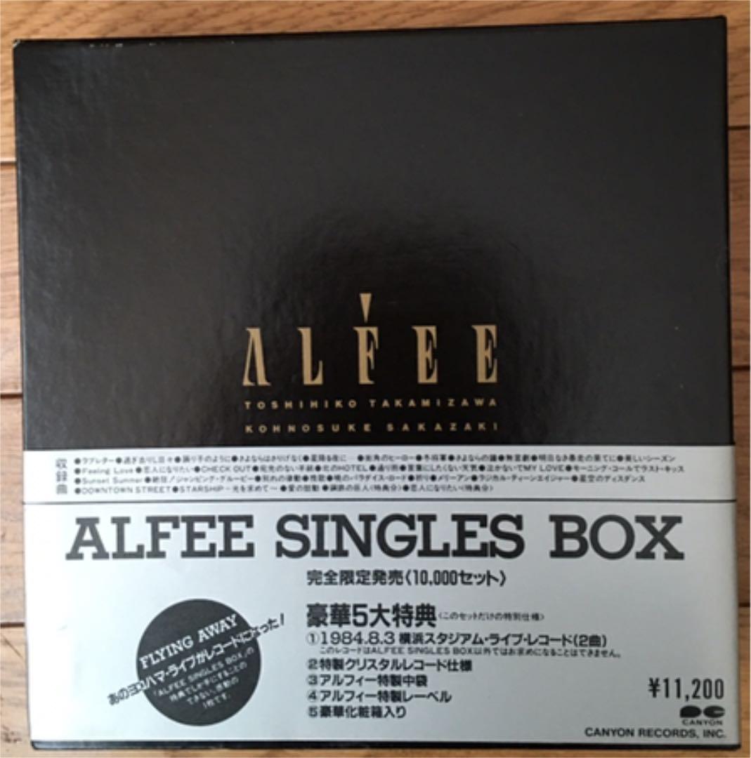 THE ALFEE アルフィーLP7枚、EP7枚、パンフレット4冊、VHS1本他