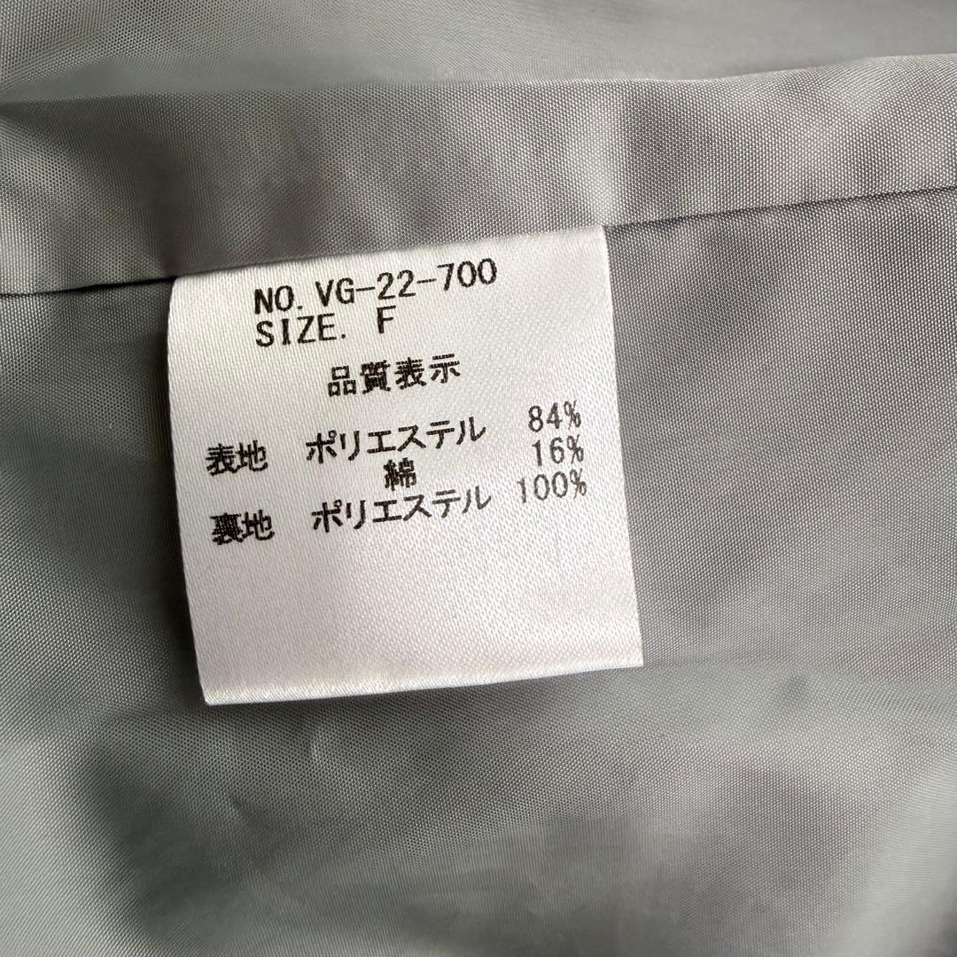 VACHEMENT IENA別注 リサイクルシェルタフタフードコート グレー