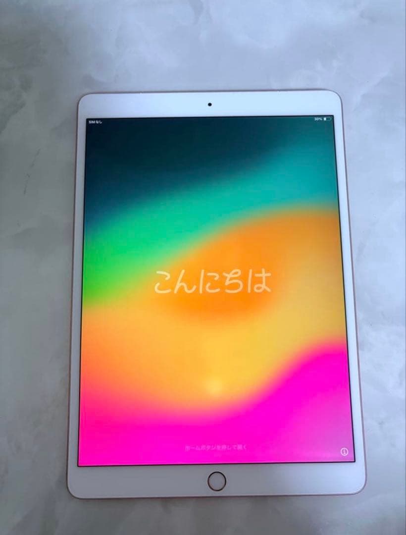 ソ*様 iPad Pro (10.5インチ) 64GB ローズゴールド
