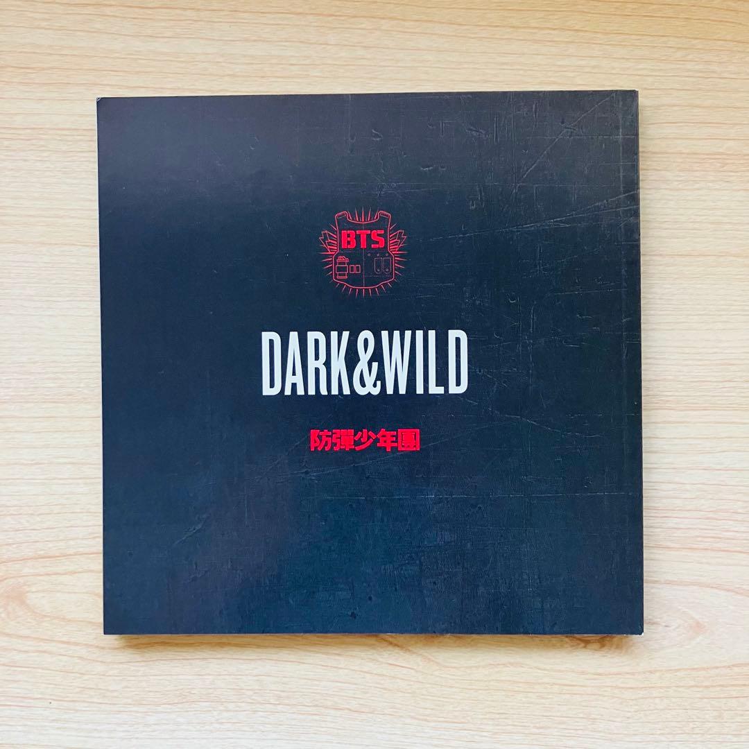 【BTS】 【希少】DARK&WILD 台湾豪華盤 アルバム DVD付