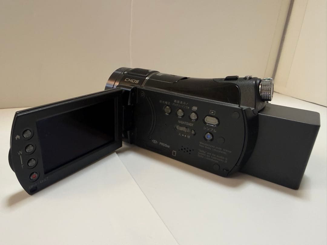 SONY HDR-CX7 ハンディカム ビデオカメラ