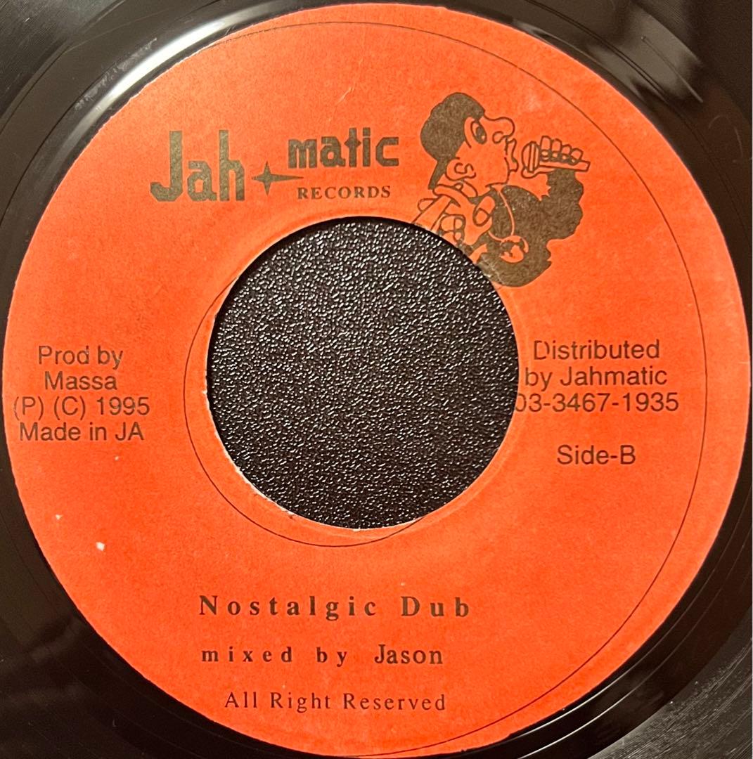 【7inch/JAM盤】Yasus Afari / I Remember