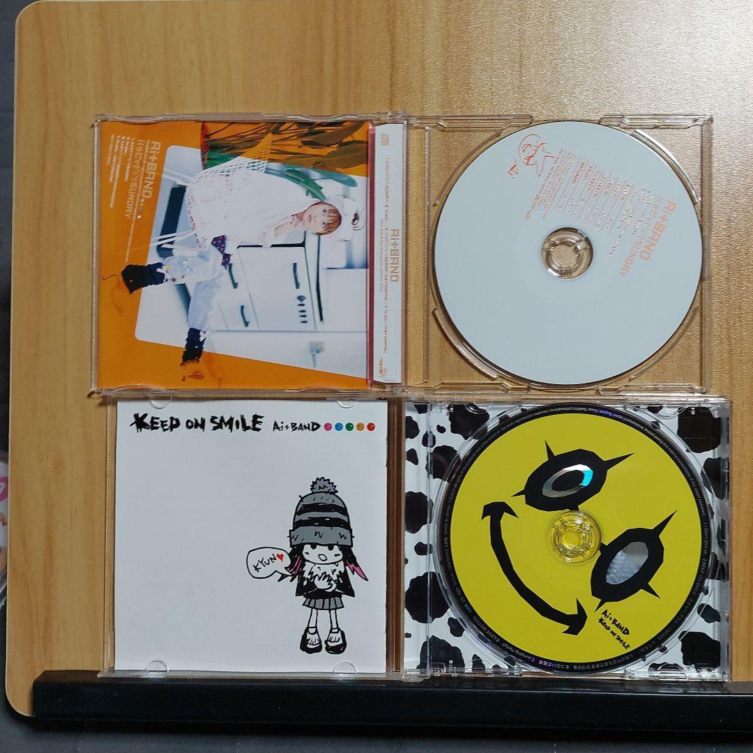 Ai+BAND CDセット 4枚