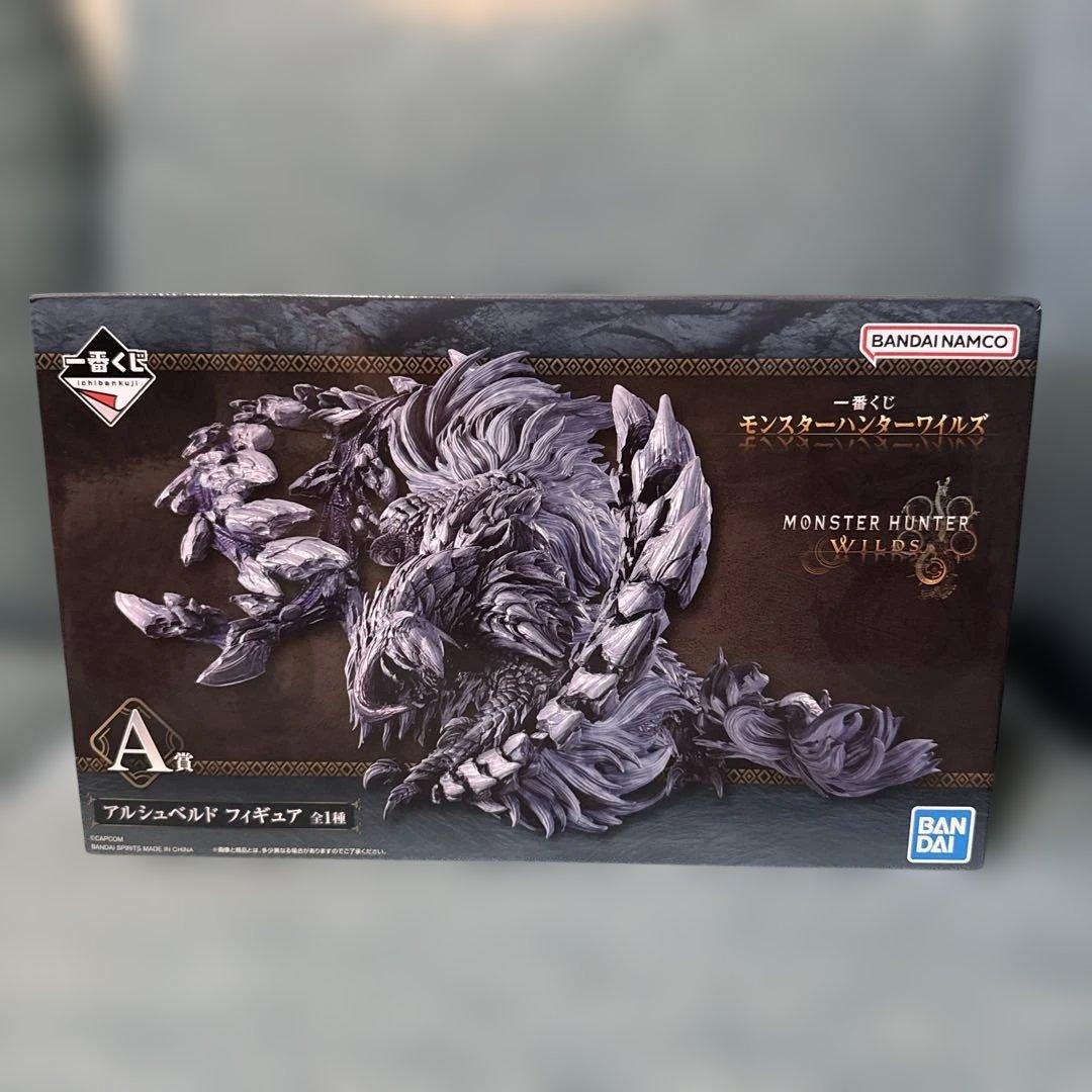 モンスターハンターワイルズ　アルシュベルドフィギュアA賞他クリアファイルステッカ