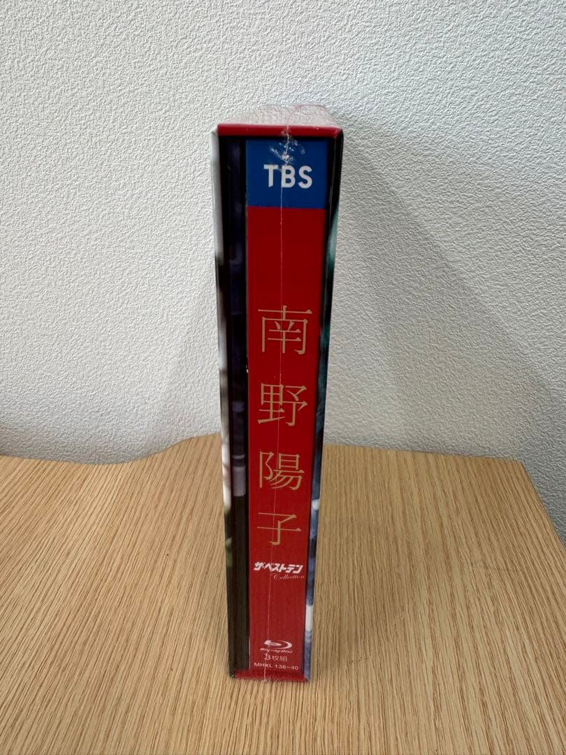 南野陽子/ザ・ベストテン Collection〈3枚組〉　新品未開封品