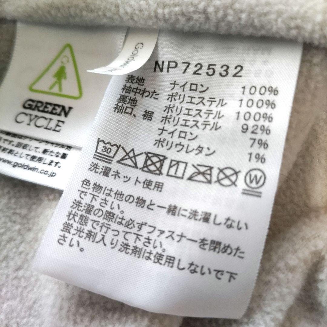 ノースフェイス コンパクトノマドブルゾン Mサイズ