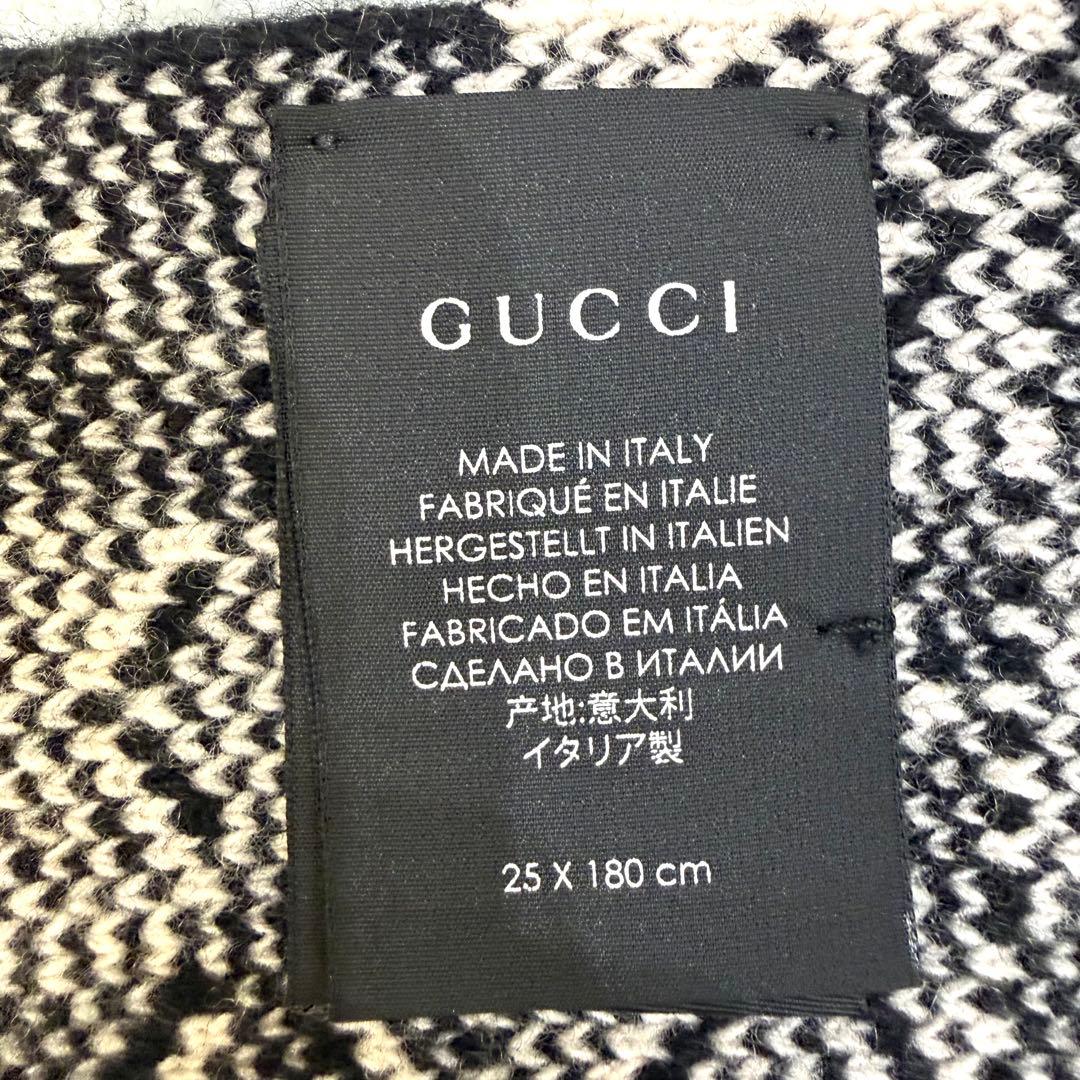 GUCCI グッチ チェッカーボード柄 マフラー