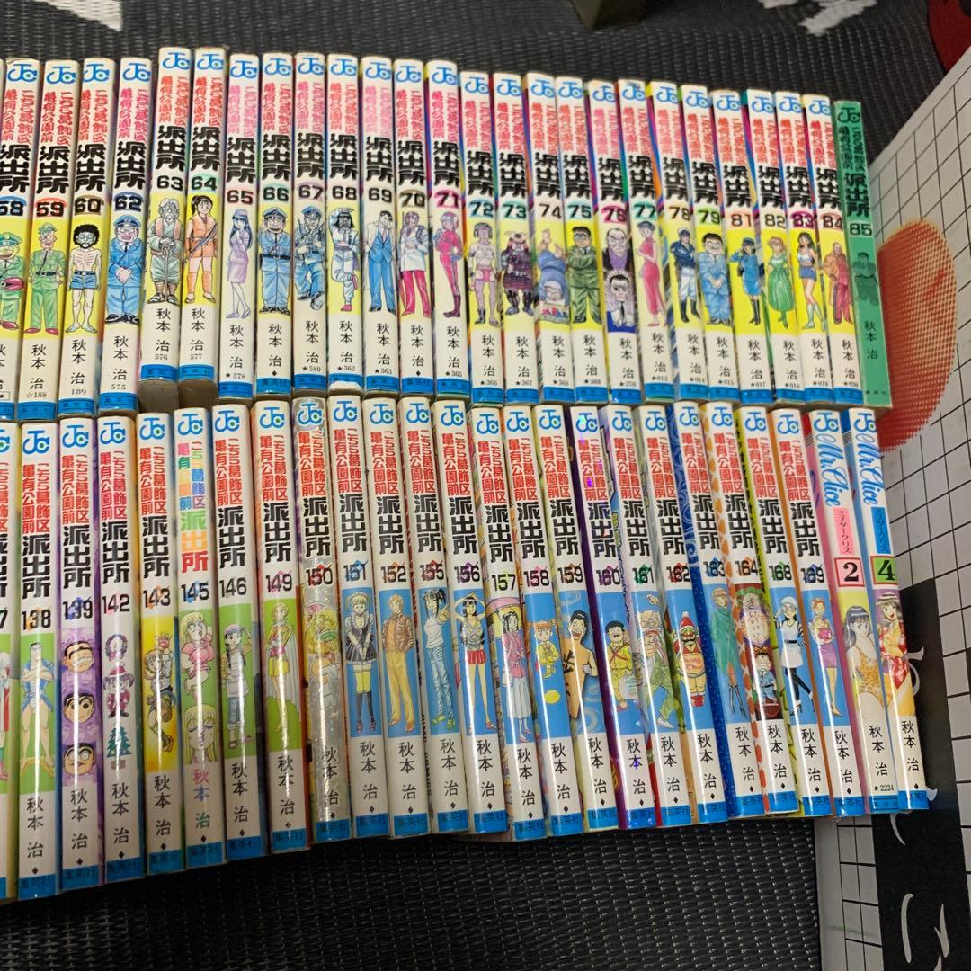 こち亀　単行本コミック　約140冊まとめ売りセット
