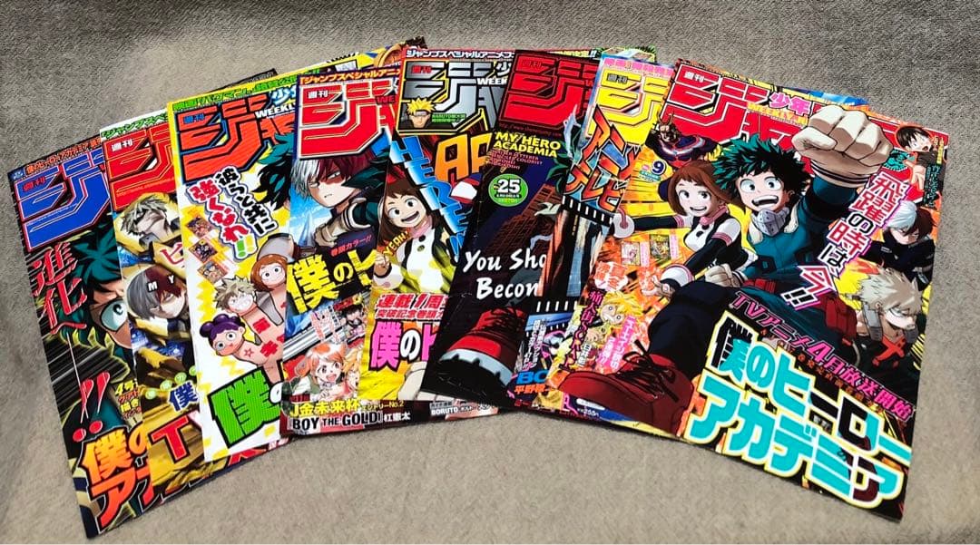 僕のヒーローアカデミア　切り抜きセット