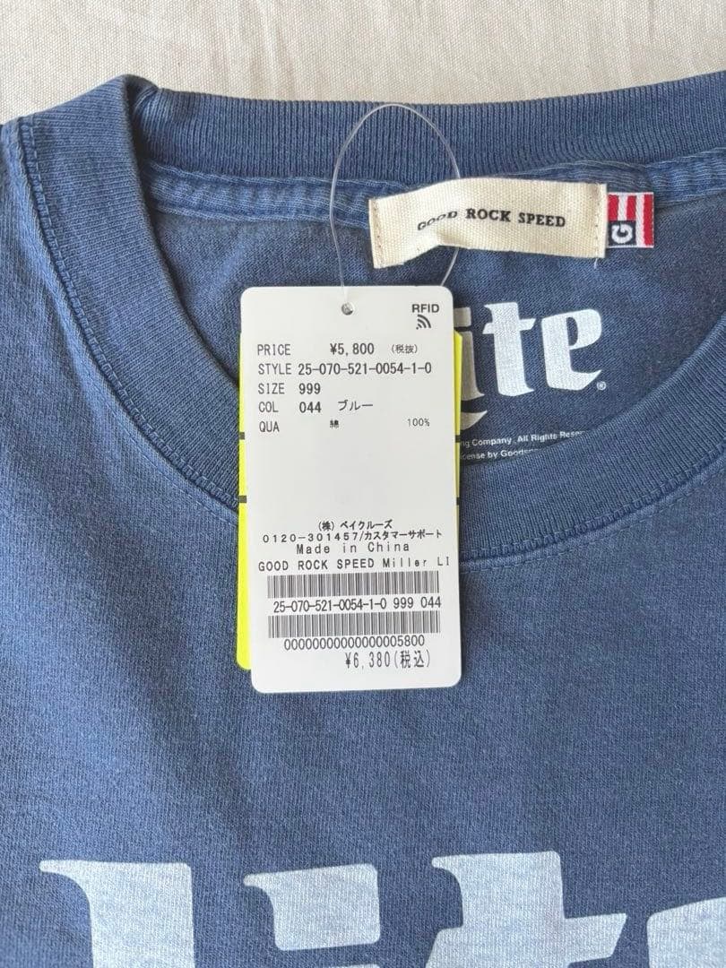 GOOD ROCK SPEED Miller LITE Tシャツ/ブルー