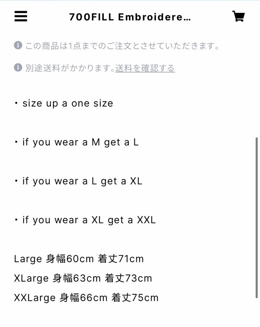 hidekdx125sr 　700fill フリースベスト