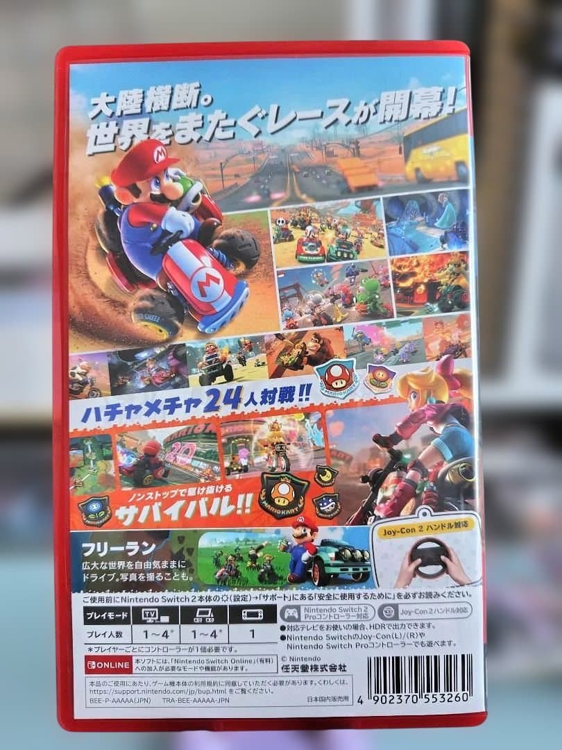 Switch2　マリオカート ワールド