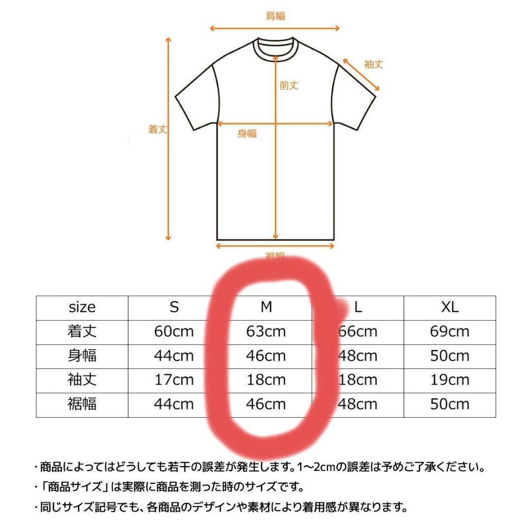 【新品】ベネクス　リフレッシュTシャツ　レディースMサイズ