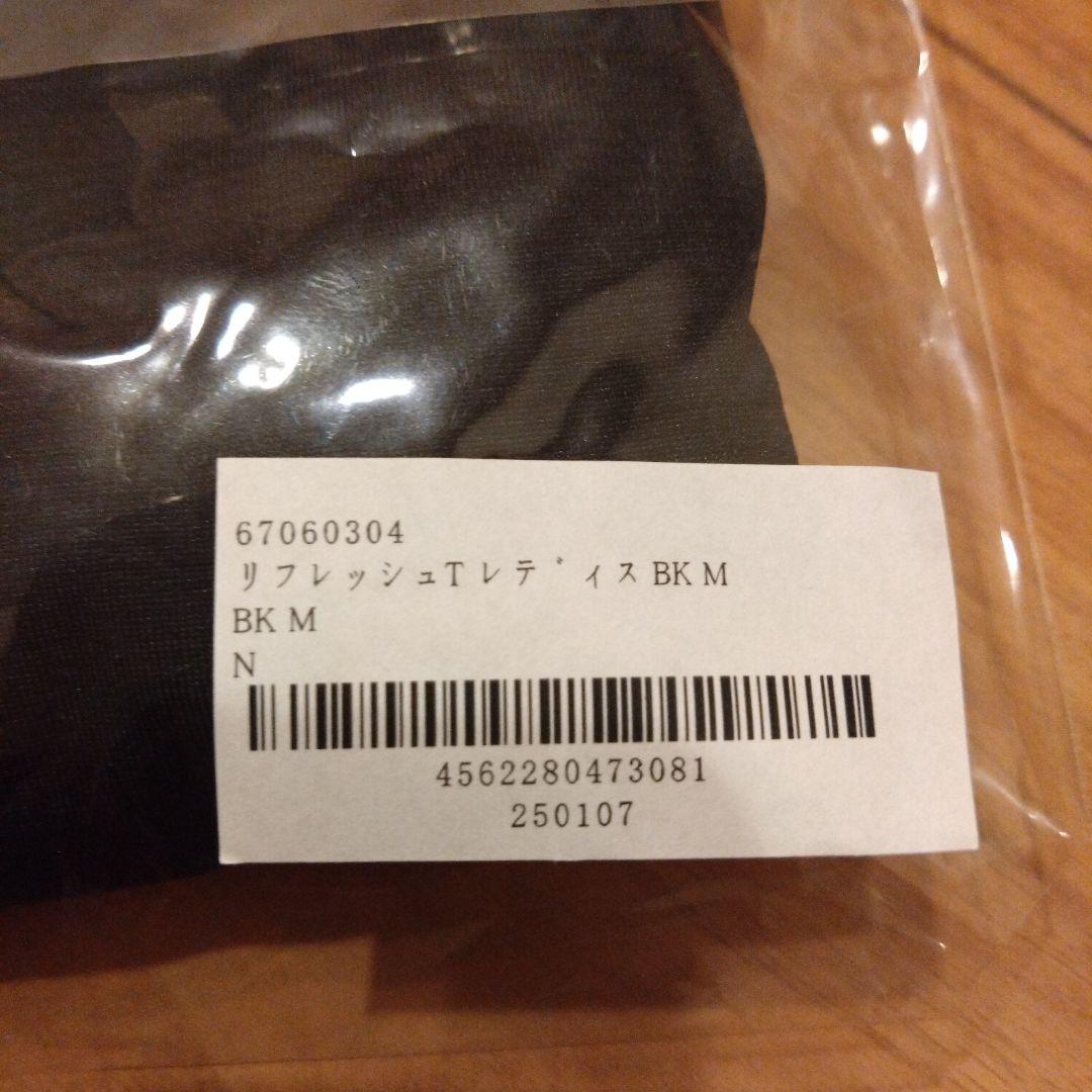 【新品】ベネクス　リフレッシュTシャツ　レディースMサイズ