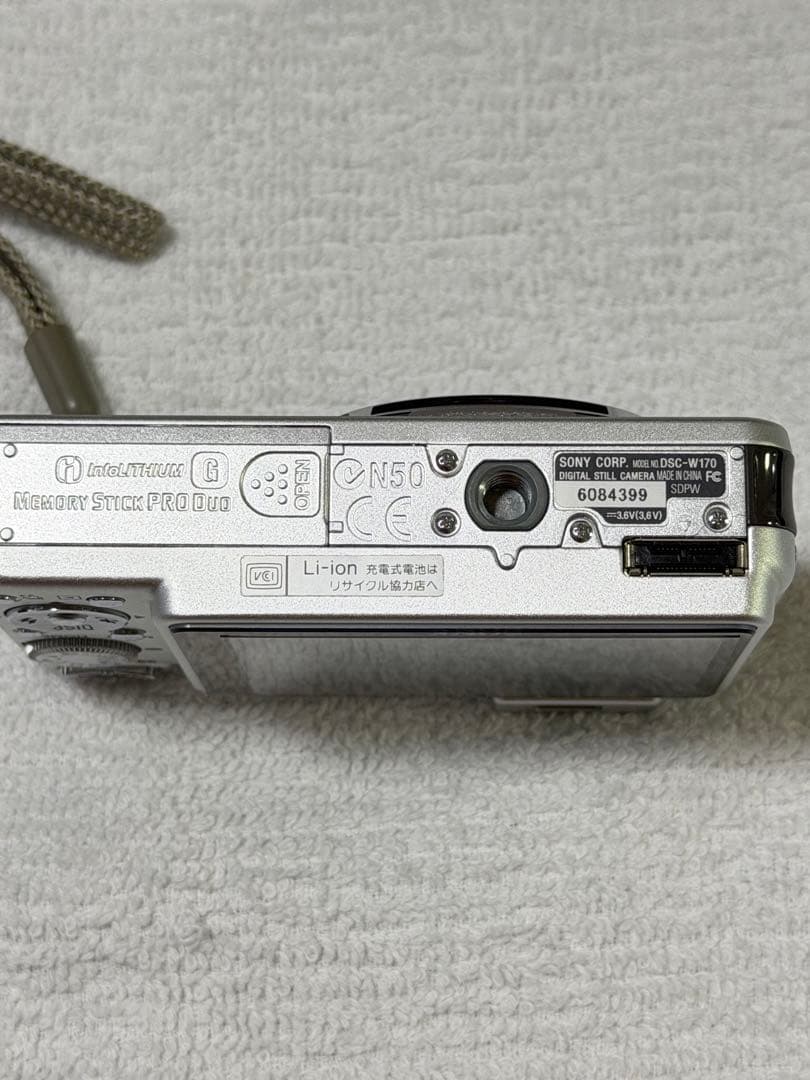 SONY Cyber-shot DSC-W170 シルバー