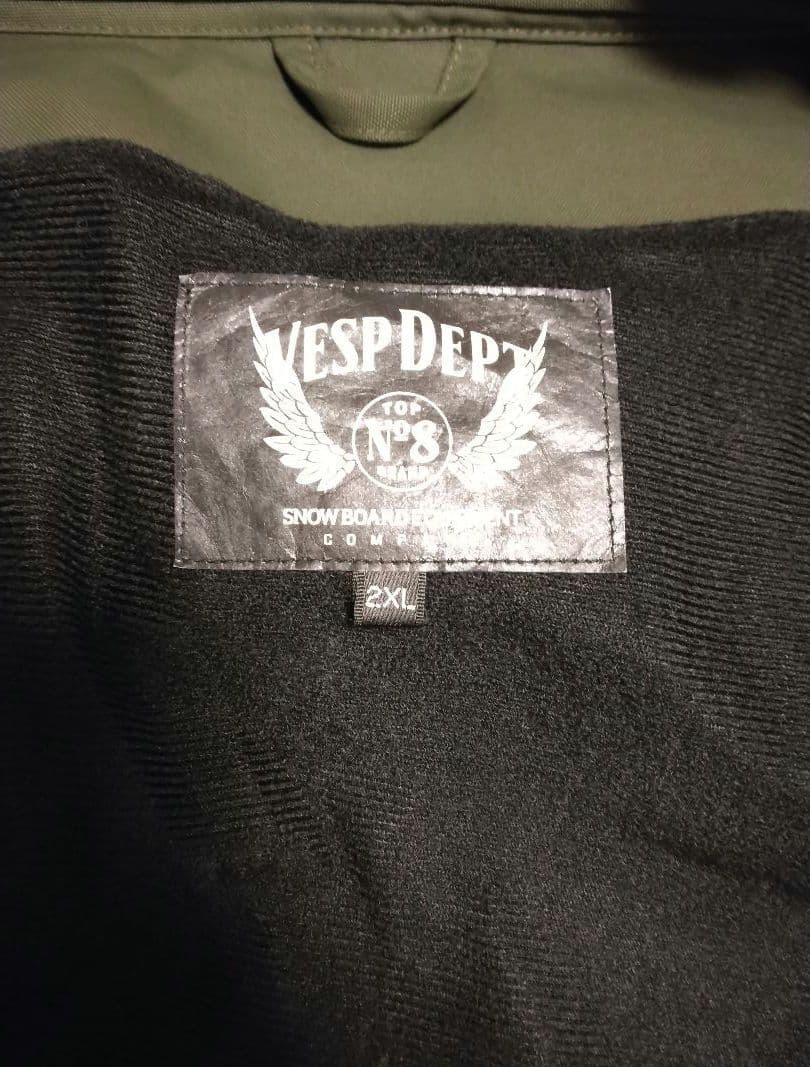 [値下]VESP ウェア　カーキ　ジャケット　スノーボード　2XL