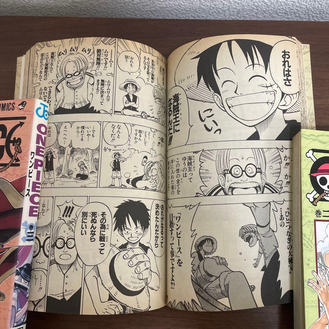 ONE PIECE初版1巻 1997年　ROMANCE DAWN 2〜52巻