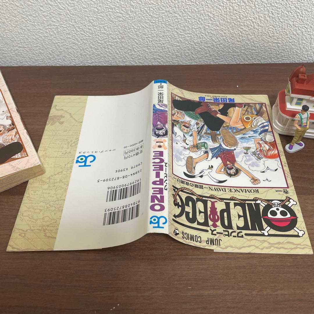 ONE PIECE初版1巻 1997年　ROMANCE DAWN 2〜52巻