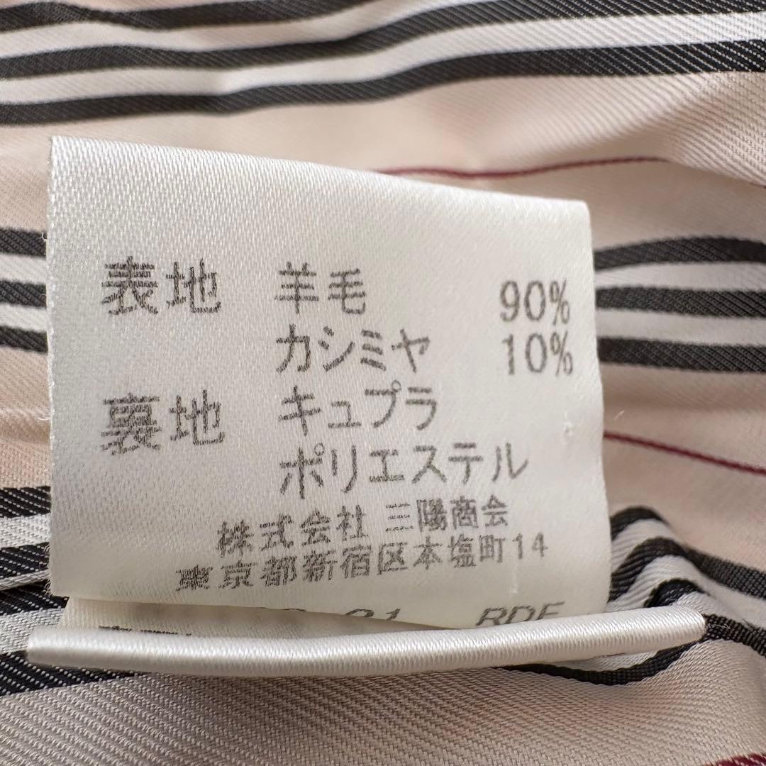 美品 バーバリーロンドン カシミヤ ウールコート ベージュ