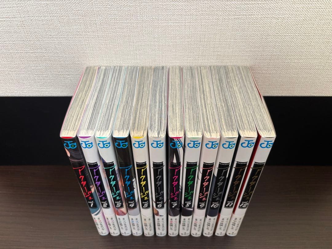 アクタージュ act-age 1〜12巻 全巻初版 帯 ジャンパラ 特典多数