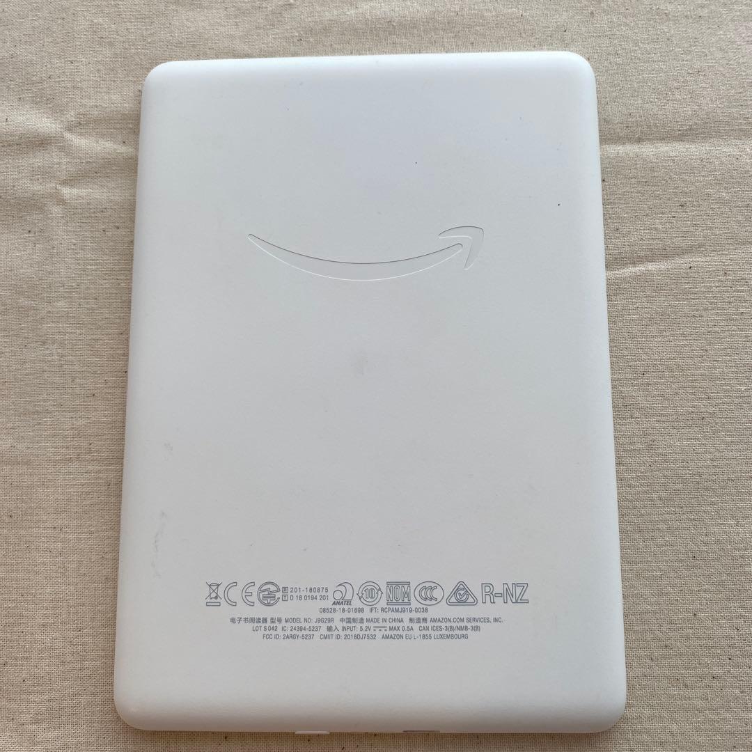 Kindle 第10世代 本体8GB ホワイト 広告あり
