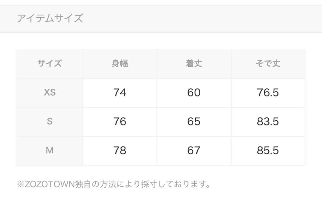 桜井　グランジシンセティックレザーバルーンブルゾン