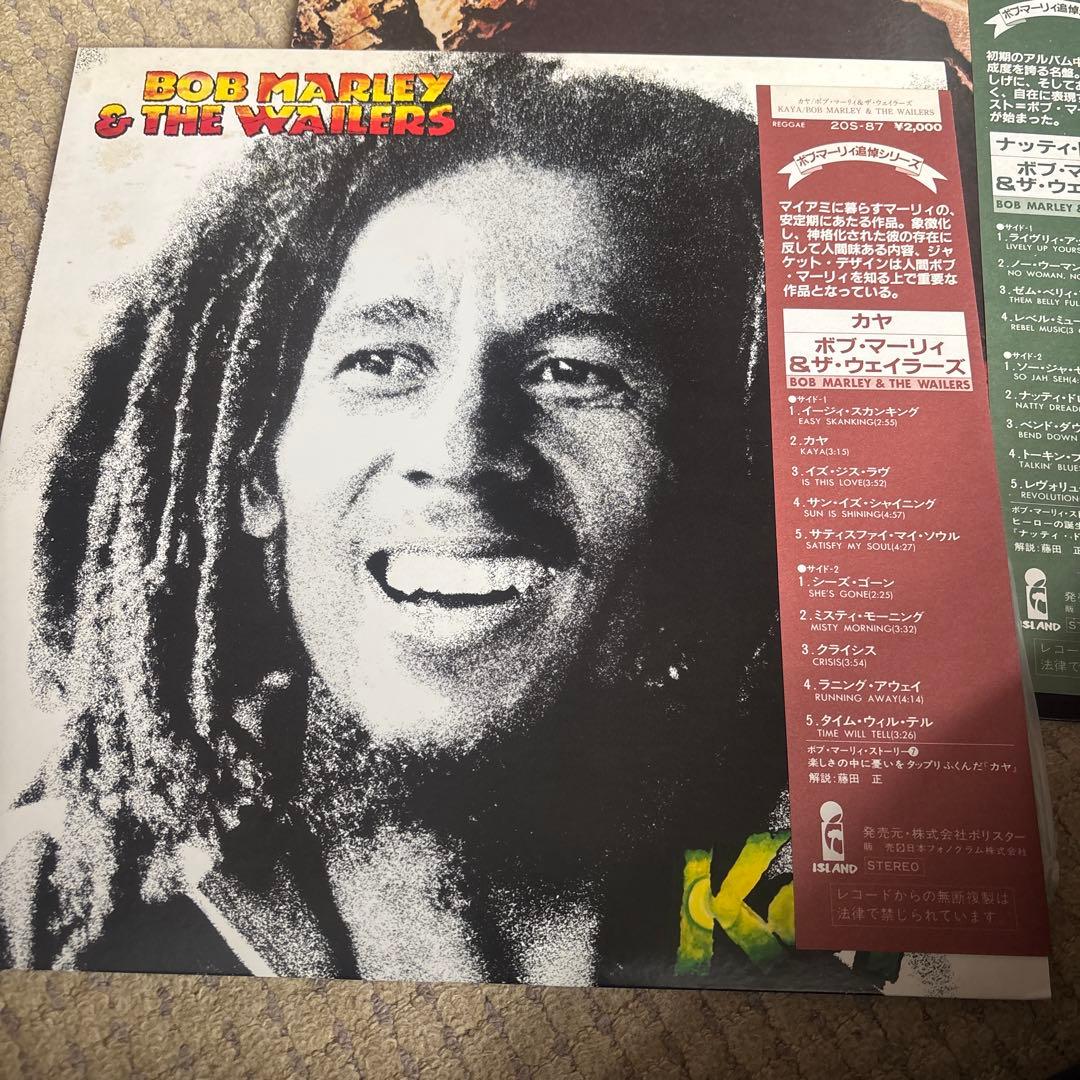 BOB MARLEY レコード3枚+1 国内盤 Regge レゲエ