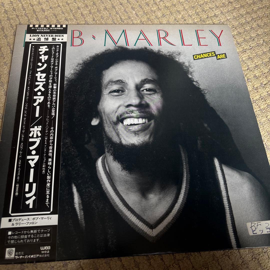 BOB MARLEY レコード3枚+1 国内盤 Regge レゲエ
