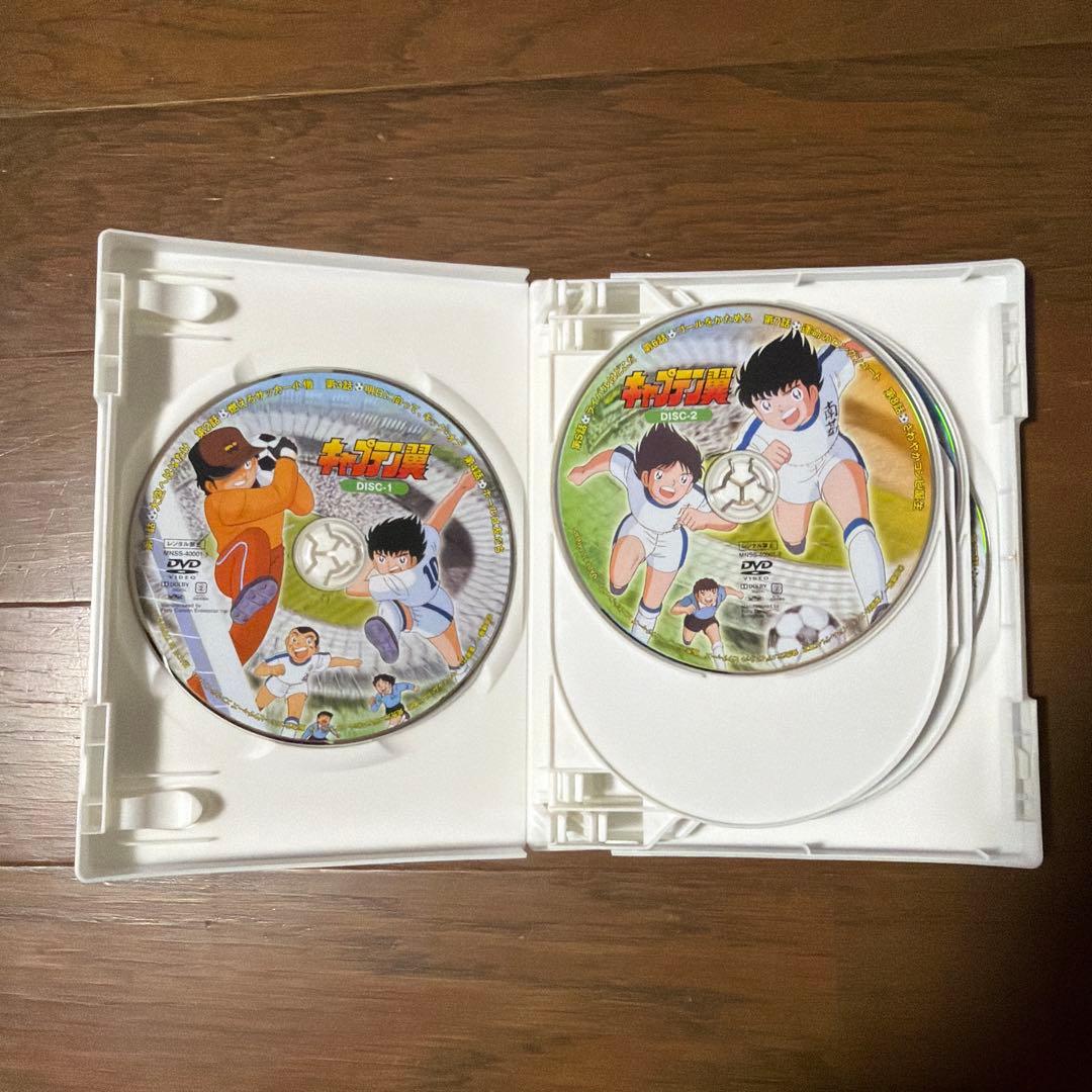 キャプテン翼 DVD-BOX 全128話 26枚組 生産限定特別価格版 廃盤
