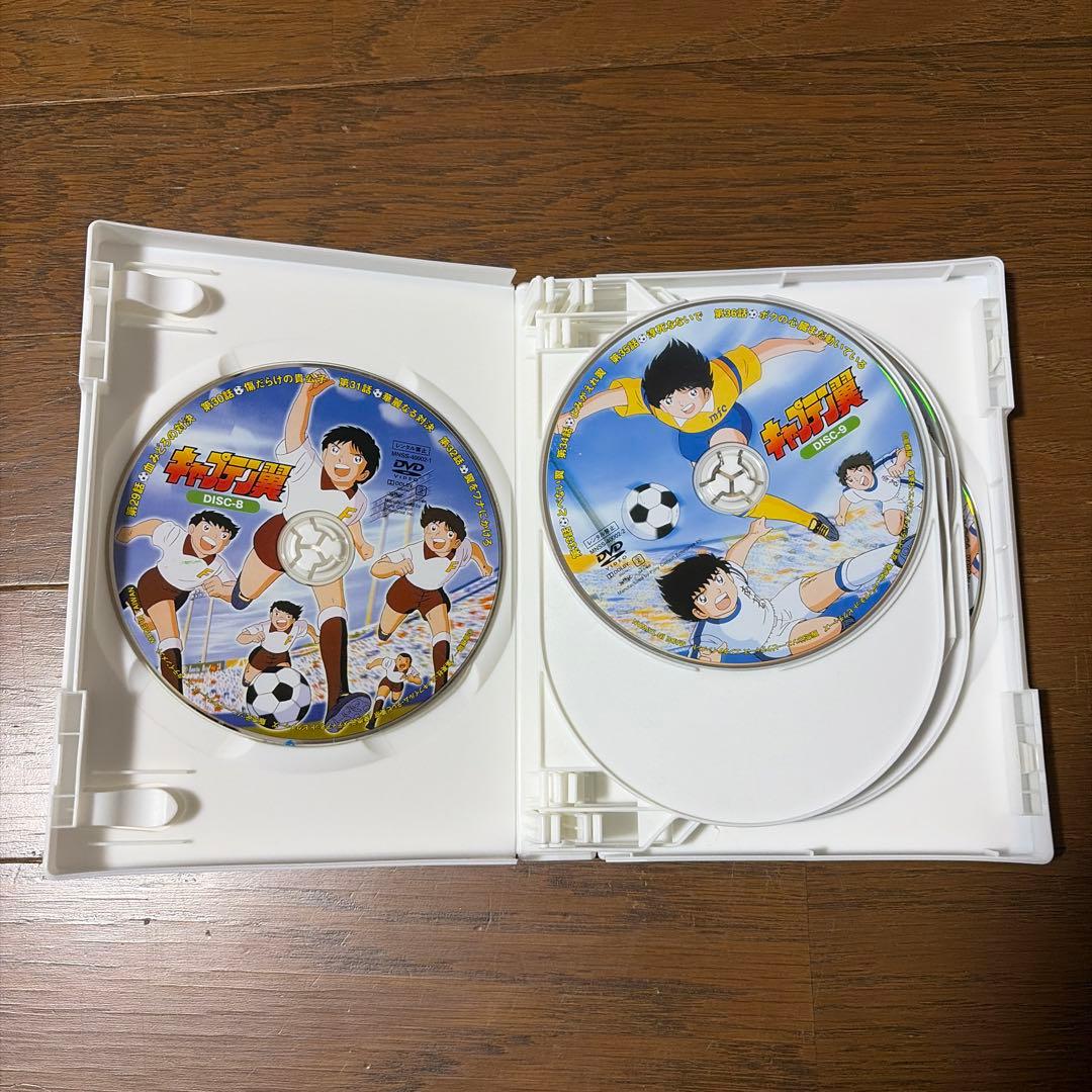 キャプテン翼 DVD-BOX 全128話 26枚組 生産限定特別価格版 廃盤