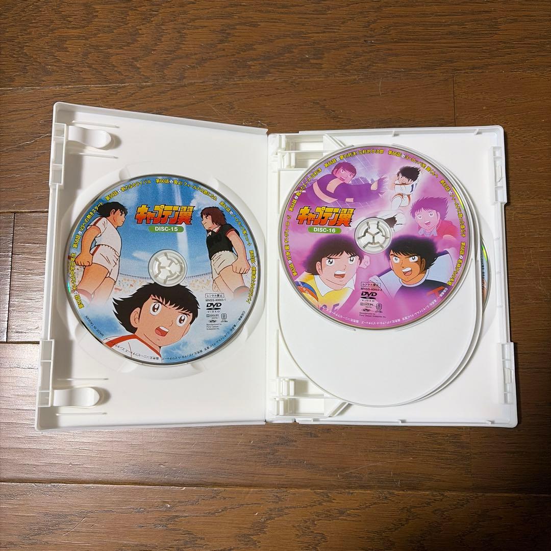 キャプテン翼 DVD-BOX 全128話 26枚組 生産限定特別価格版 廃盤