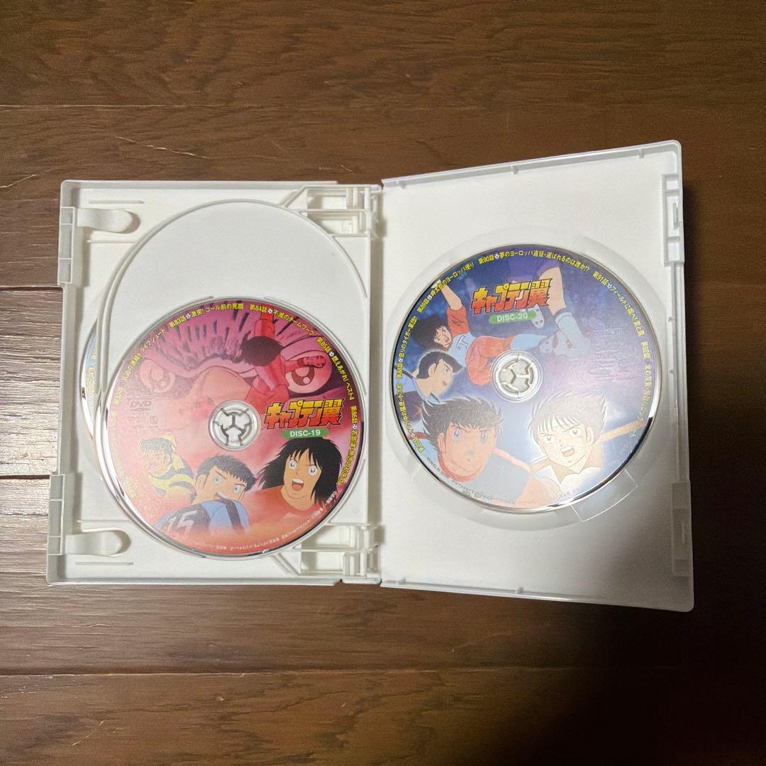 キャプテン翼 DVD-BOX 全128話 26枚組 生産限定特別価格版 廃盤