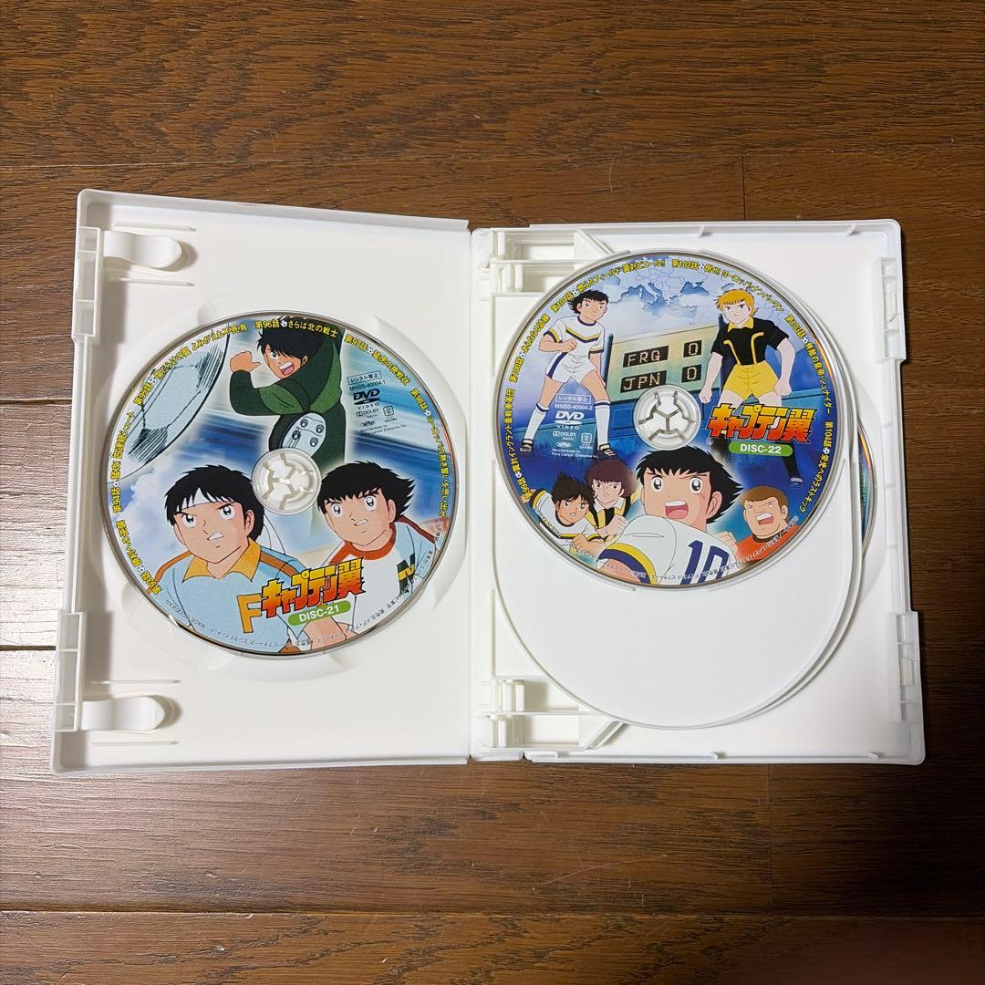 キャプテン翼 DVD-BOX 全128話 26枚組 生産限定特別価格版 廃盤