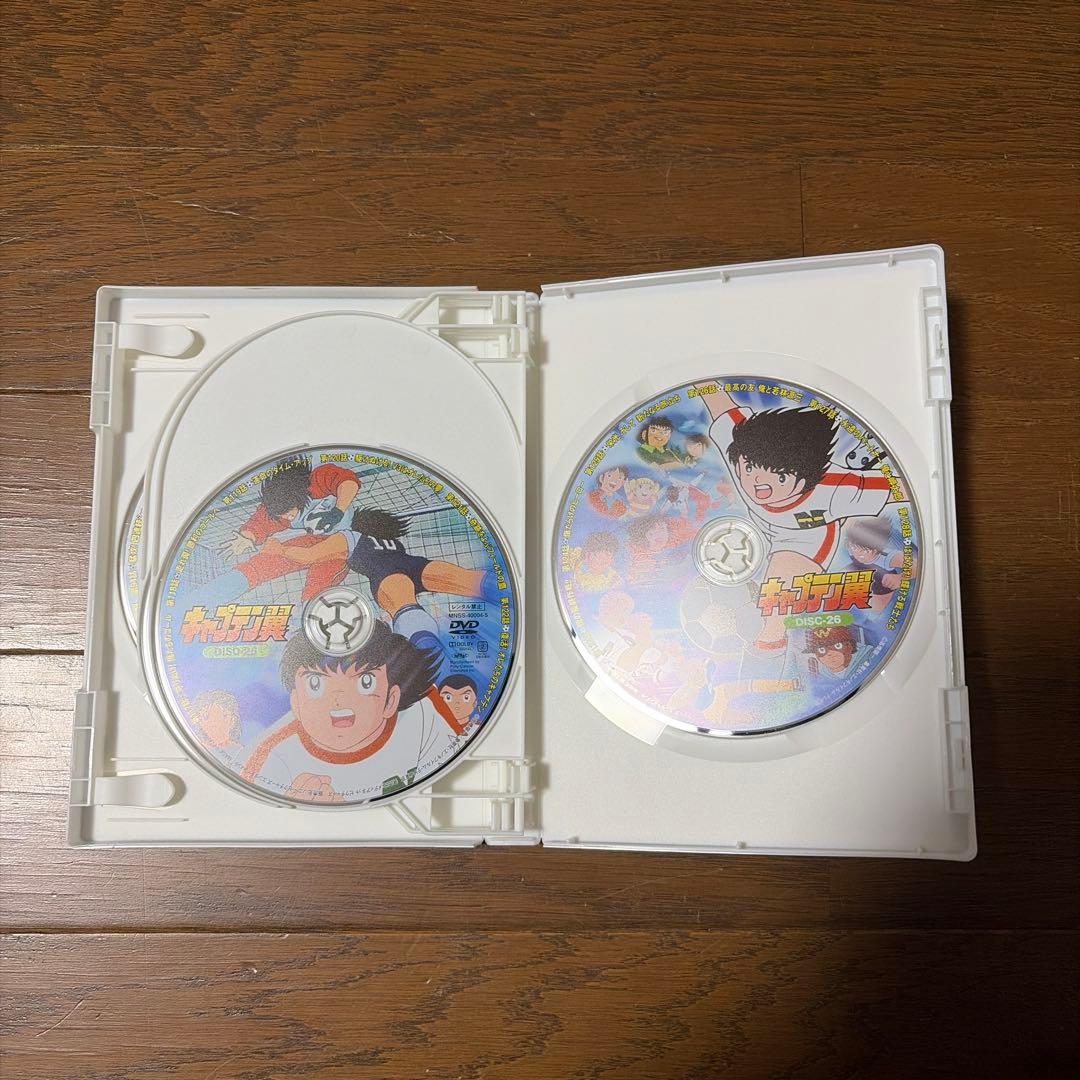 キャプテン翼 DVD-BOX 全128話 26枚組 生産限定特別価格版 廃盤