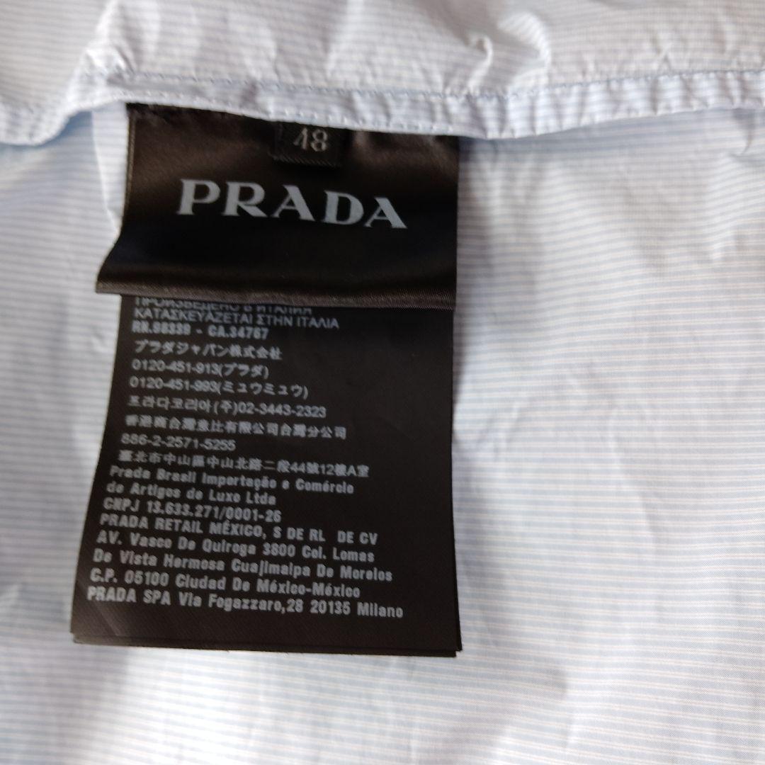 PRADA ライトブルー ジッパージャケット