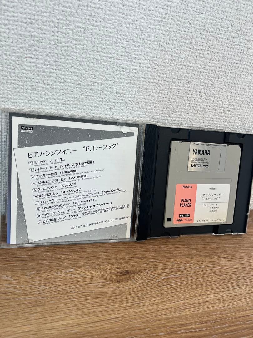 ヤマハ　ピアノプレーヤ　フロッピー　E.T