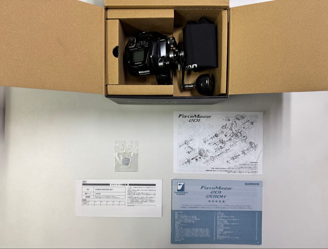 ス*造様 SHIMANO ForceMaster 201 電動リール