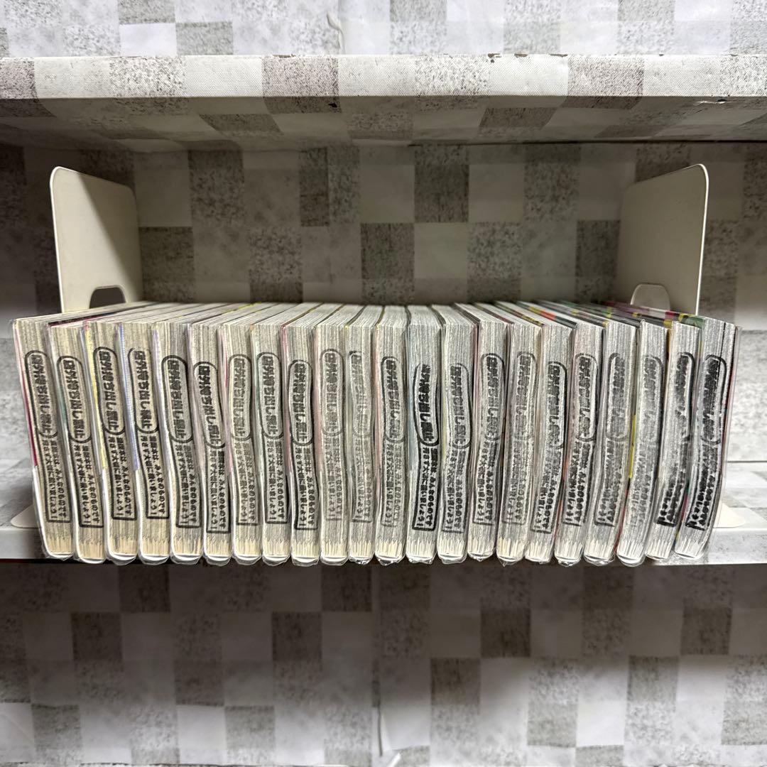 ダンダダン　1-22巻　既刊全巻セット