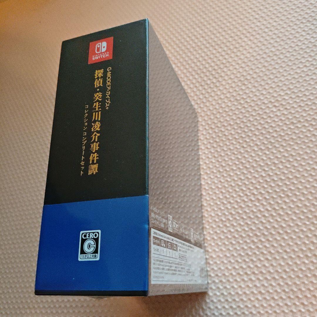 Switch 探偵癸生川凌介事件譚コレクション コンプリートセット