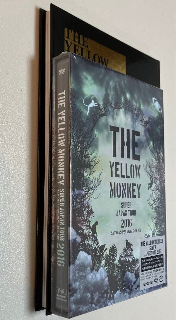THE YELLOW MONKEY/THE YELLOW MONKEY SUP…